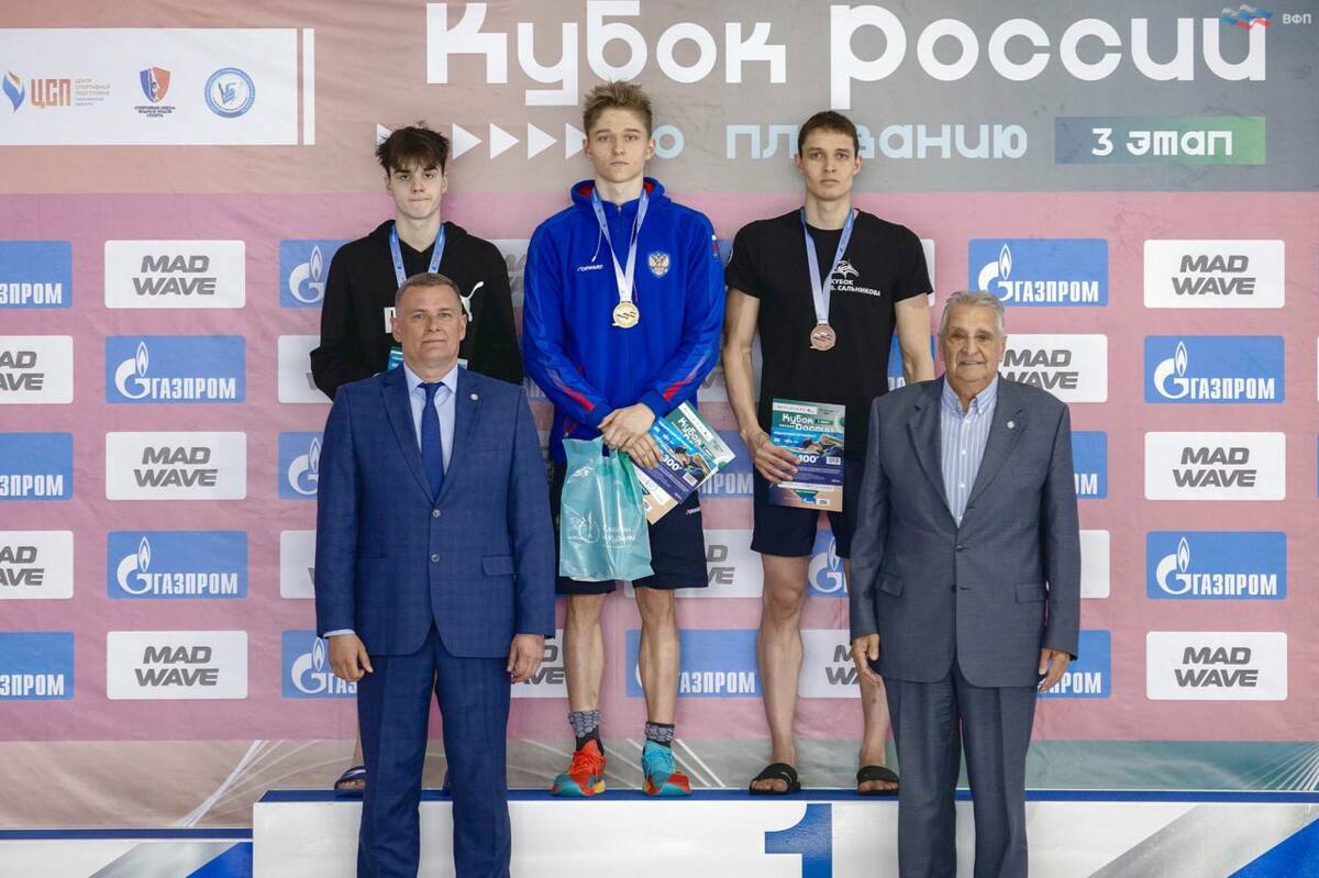 Камчатский пловец завоевал 2 медали на 3 этапе Кубка России по плаванию